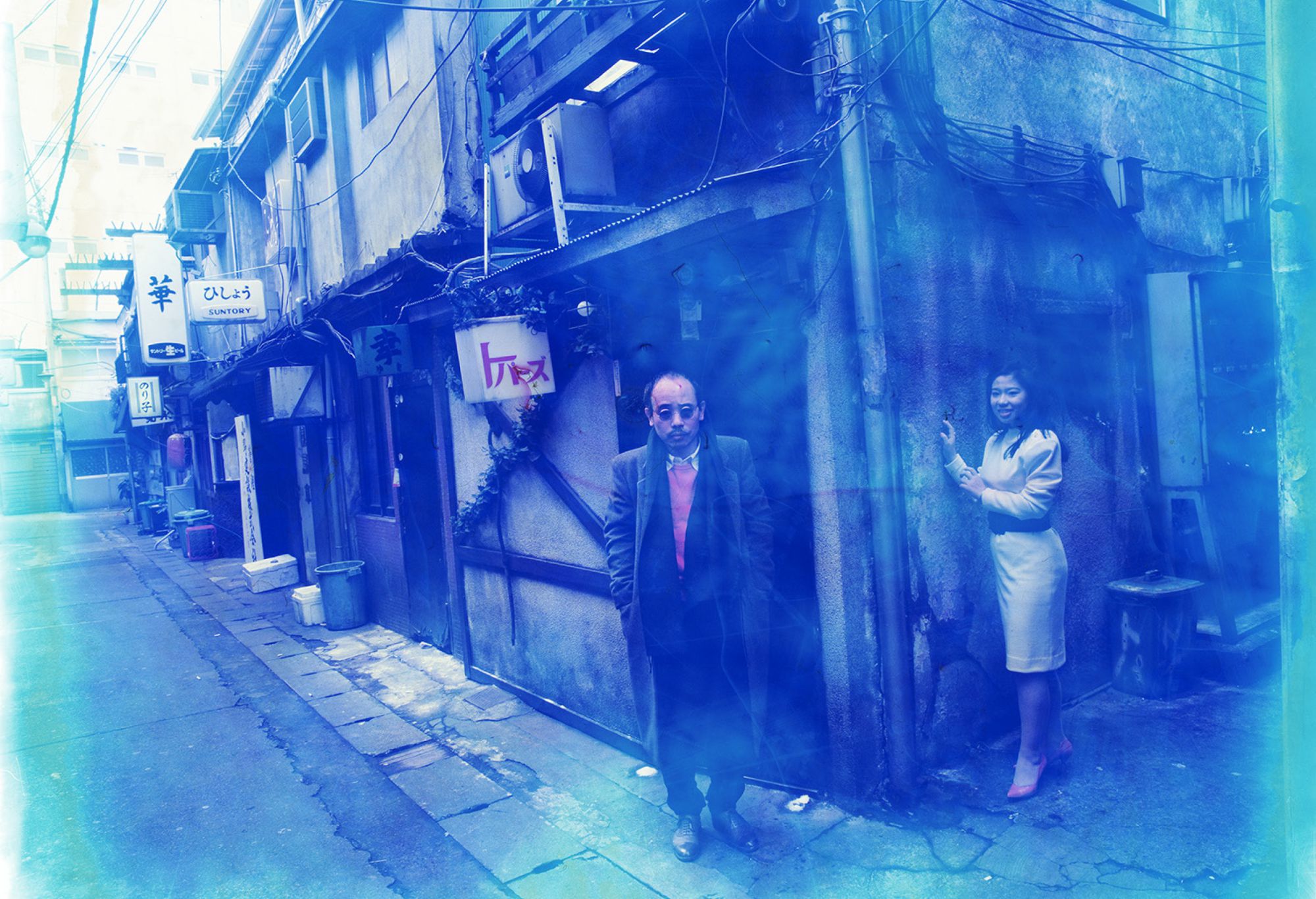 Nobuyoshi Araki